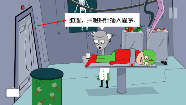 约翰尼博纳瑟拉的复仇3