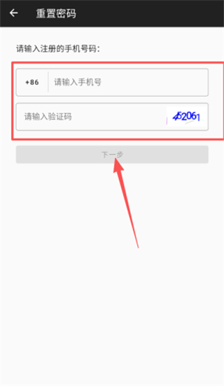 西顿厨房