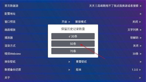 889影视免费版app