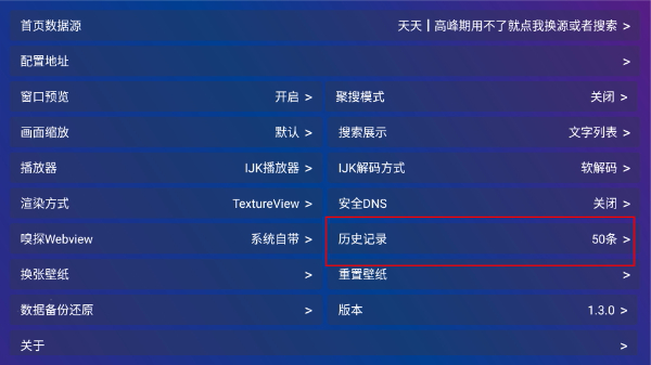 889影视免费版app