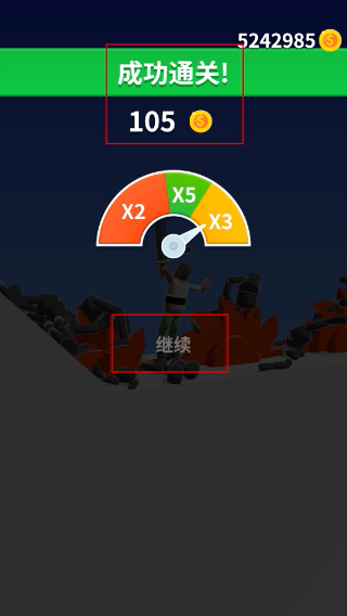 看我大宝剑内置作弊菜单