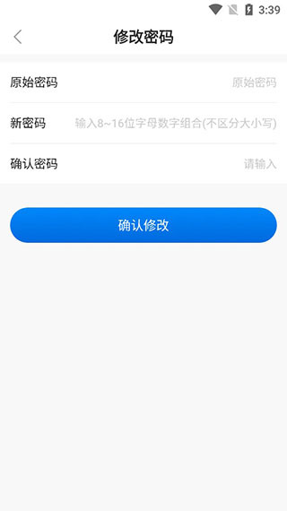 康婷云生活