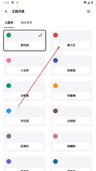 AH视频
