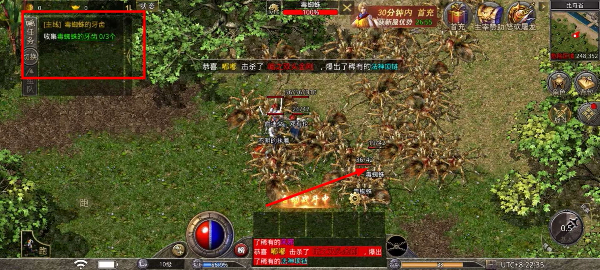 原始传奇手游官网