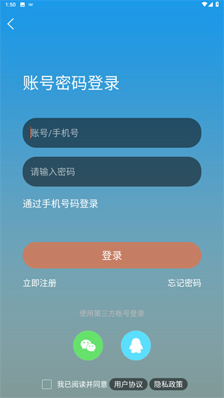 涪陵在线