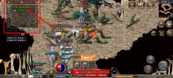 原始传奇九游版下载