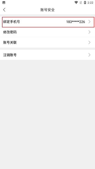 课后网