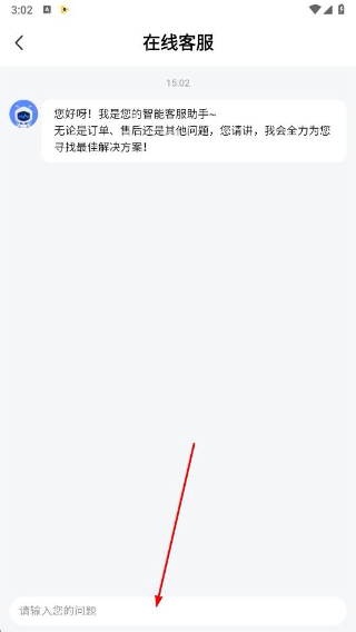 AI混剪视频