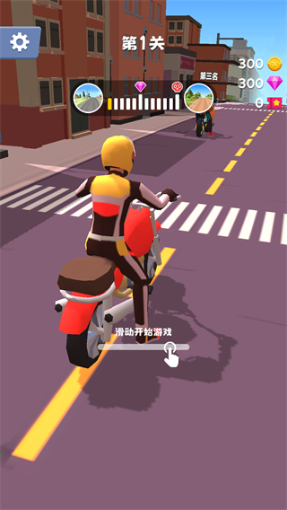 Racing Smash 3D