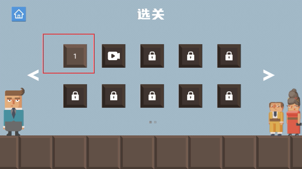 腊肠打工人