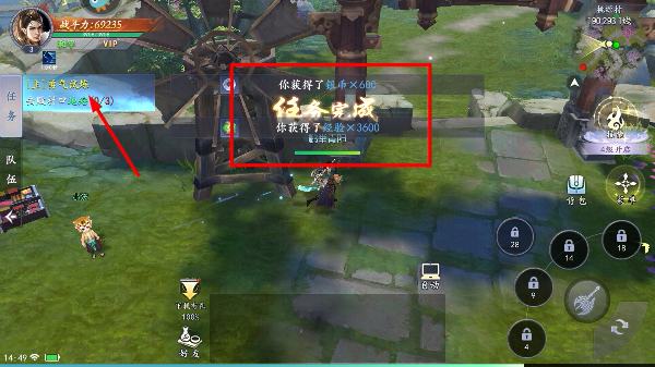 魔剑侠缘gm平台