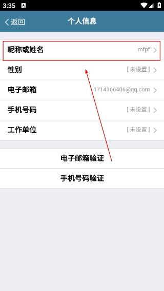 考试酷