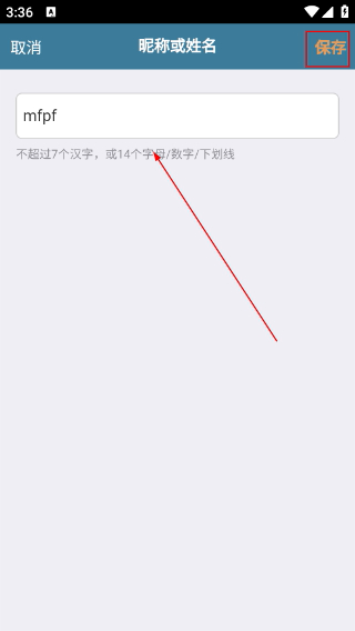 考试酷