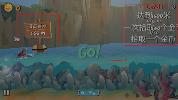 踏鱼行歌