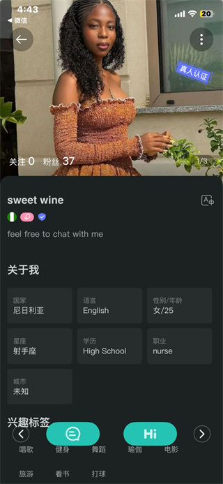 WorldTalk