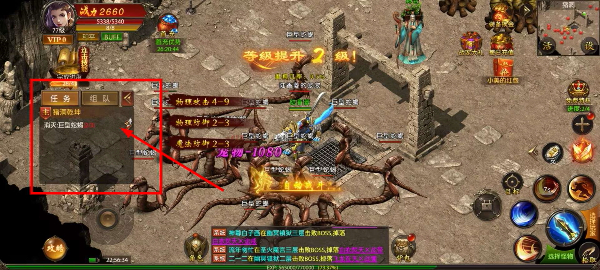 铁血荣耀安卓版