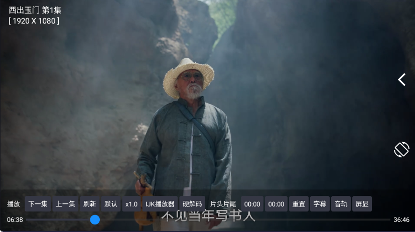 catbox猫盒子影视app截图1
