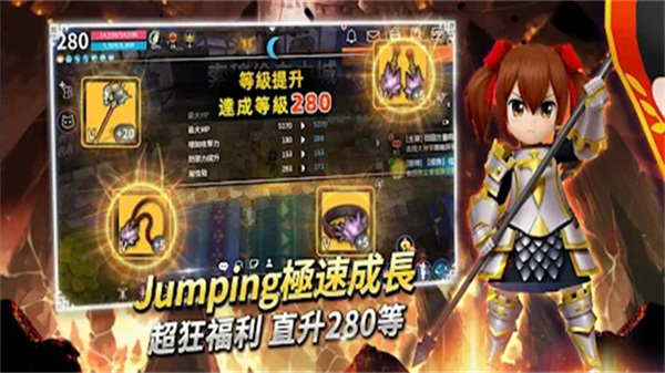 Moonlight Sculptor Dark Gamer截图3