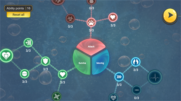 World of Microbes截图4