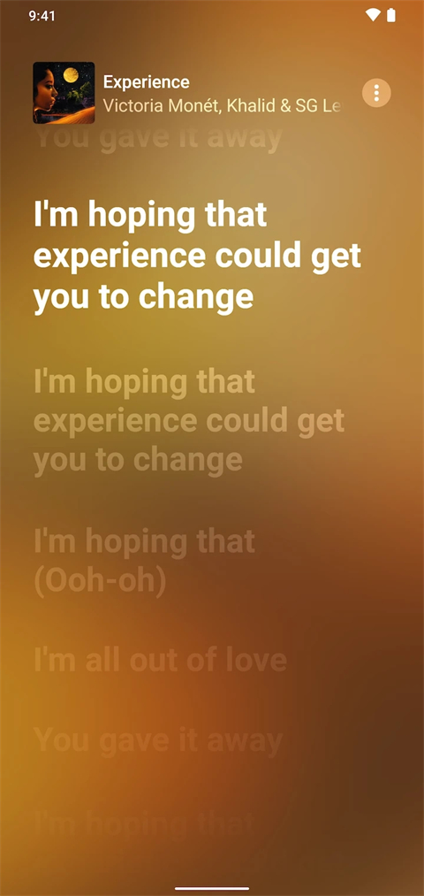 Apple Music安卓版截图1