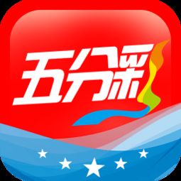 河内5分彩app