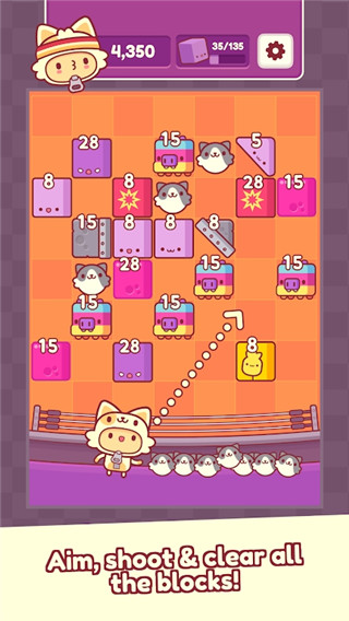 皮皮猫截图4