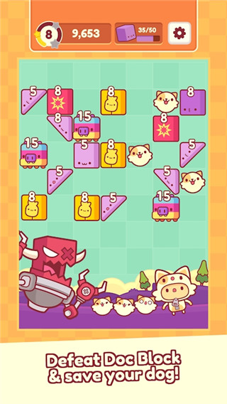 皮皮猫截图1