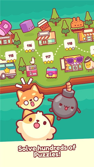 皮皮猫截图2