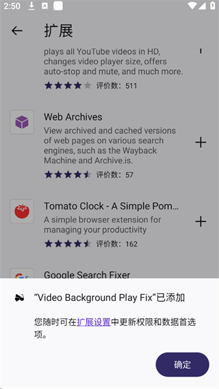 FireFox