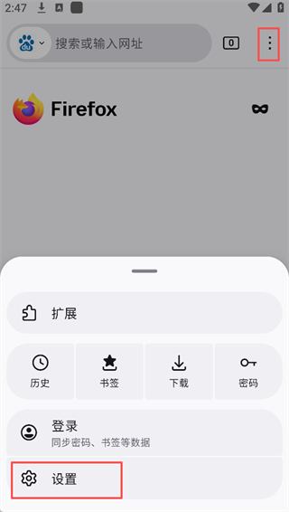 FireFox