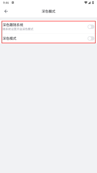 bbll电视版官方下载