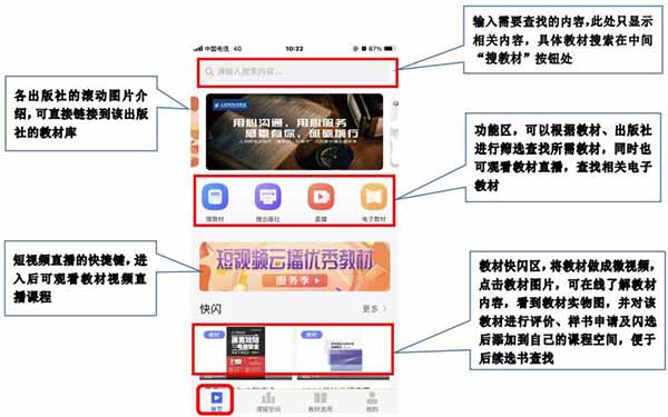 畅想谷粒老师