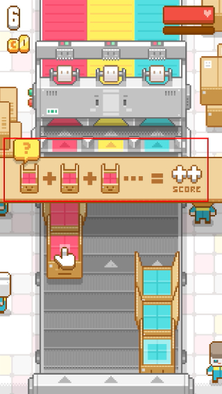 Box It Up! Inc.