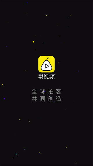 梨视频