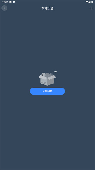 宇视云