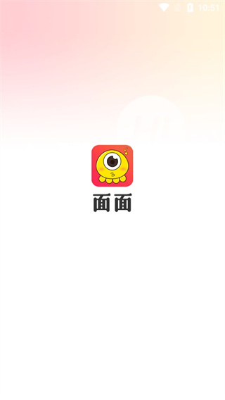 面面