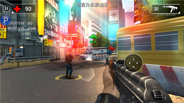 Unkilled