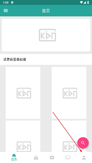 神贵影视