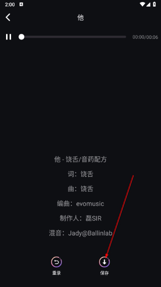 唱歌K歌鸭