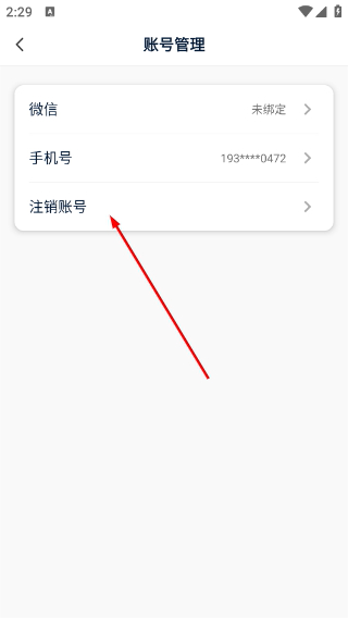 豆伴匠伴学