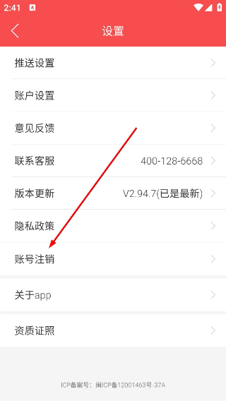 一品接单