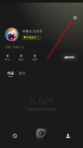 咔皮Action