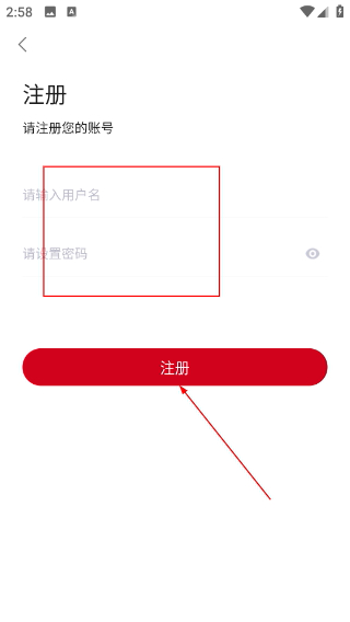 次元动漫app纯净版