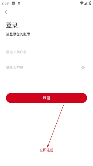 次元动漫app纯净版