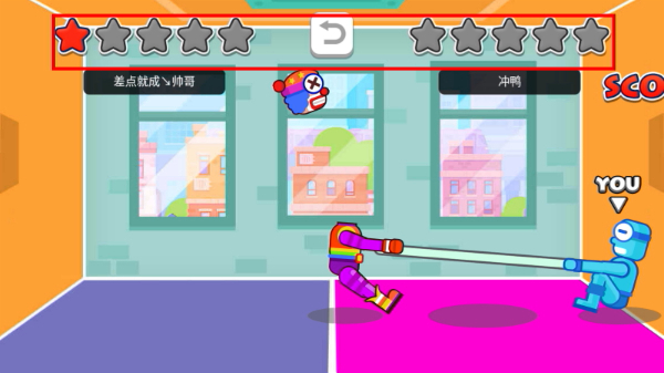 双人口袋大作战免广告