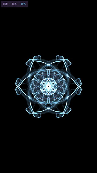 魔幻水粒子
