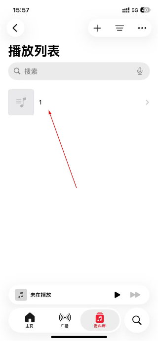 Apple Music