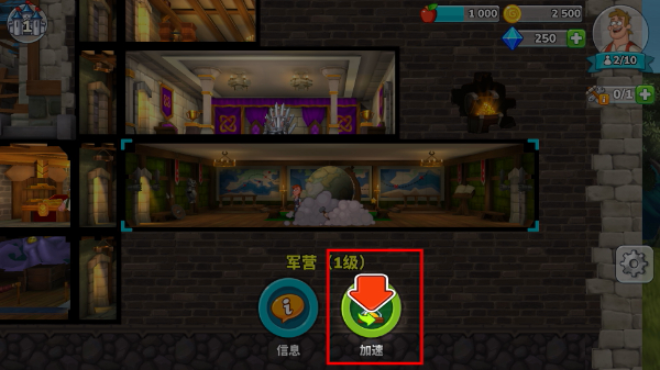 喧闹的城堡2026最新版