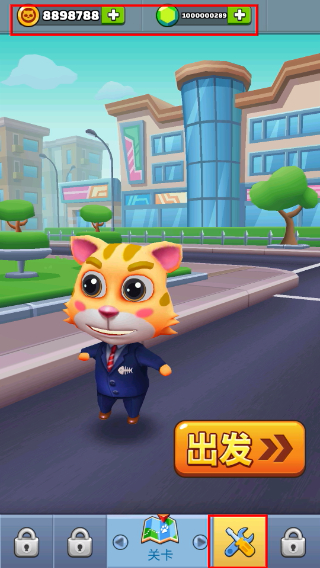 小猫冲刺无限金币版