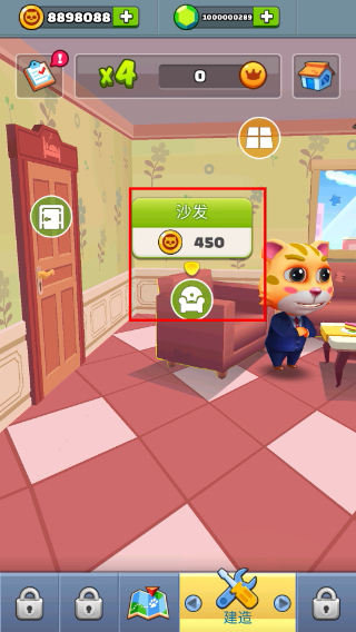 小猫冲刺无限金币版